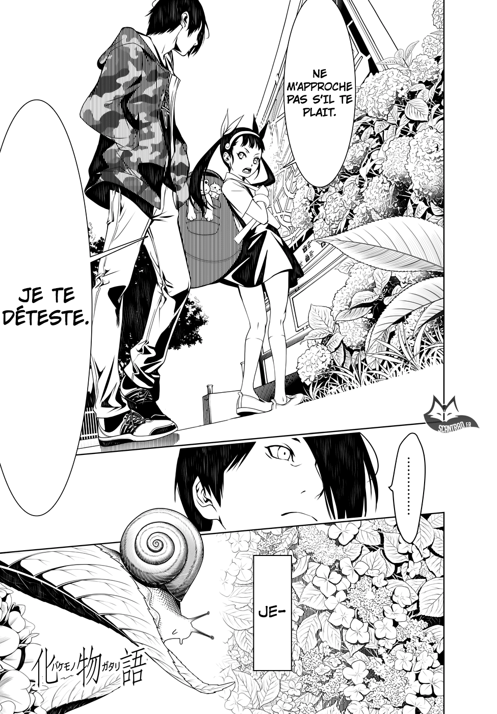 Bakemonogatari: Chapter 7 - Page 1